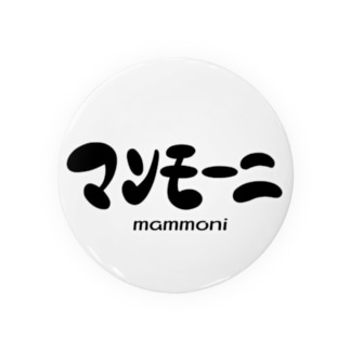 マンモーニ Tin Badge