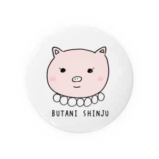 豚に真珠 Tin Badge