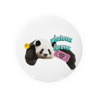 panda Tin Badge