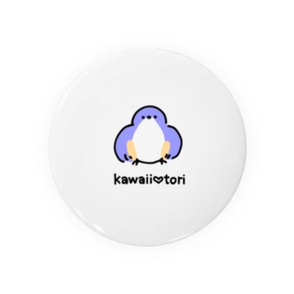 kawaii♥tori(ルリビタキ) Tin Badge