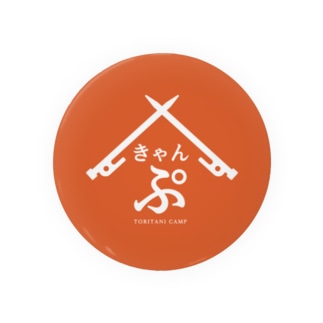 TORITANI CAMP orange Tin Badge
