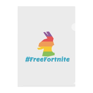 #FreeFortnite　フォートナイト【公式許可あり】ラマらま Clear File Folder