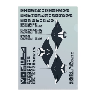 かっこいい クリアファイルの通販 Suzuri スズリ かっこいい クリアファイルの通販 Suzuri スズリ