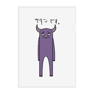 サタン アイテム グッズの通販 2ページ目 Suzuri スズリ