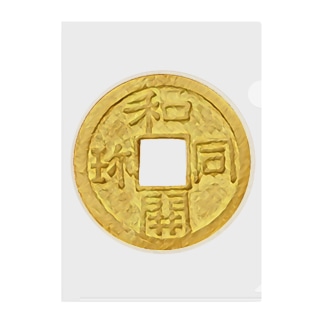 和同開珎 Utkのクリアファイル通販 Suzuri スズリ