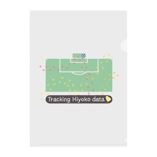 Tracking Hiyoko A Clear File Folder