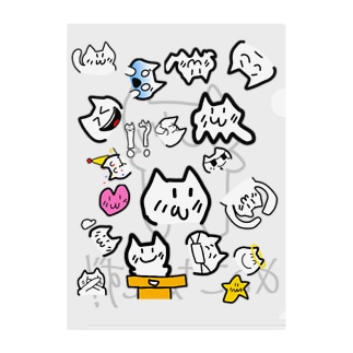 絵文字 クリアファイルの通販 Suzuri スズリ 絵文字 クリアファイルの通販 Suzuri スズリ