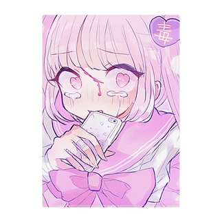 病みかわいい クリアファイルの通販 Suzuri スズリ 病みかわいい クリアファイルの通販 Suzuri スズリ