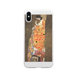 グスタフ・クリムト / 1908 / Hope II / Gustav Klimt Clear Smartphone Case