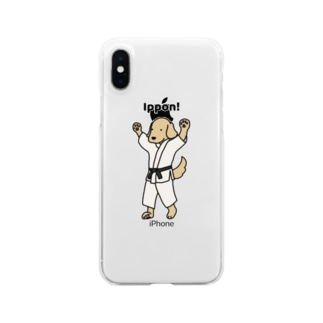 judo1 Clear Smartphone Case