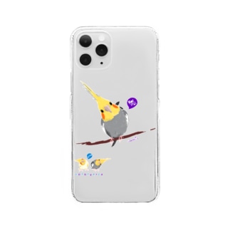 ウルトラ ぽてちん オカメインコ 0432 正面で目が6 Littleloro Littleloro のクリアスマホケース Iphoneケース 通販 Suzuri スズリ ウルトラ ぽてちん オカメインコ 0432 正面で目が6 Littleloro Littleloro のクリアスマホケース Iphoneケース 通販 Suzuri スズリ