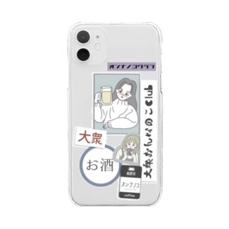 ステッカー クリアスマホケース Iphoneケース の通販 Suzuri スズリ