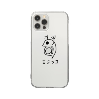 ミジンコ Clear Smartphone Case