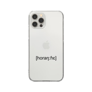[horaŋ:ɦɛ] ヨコガキ Clear Smartphone Case