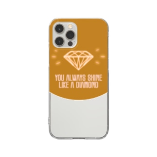 shine like a diamond Clear Smartphone Case