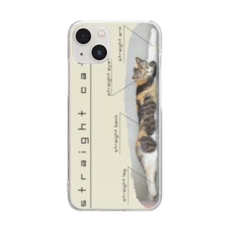 まっすぐ猫-3.2_オールド Clear Smartphone Case