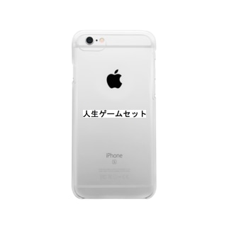 人生ゲームセット One Soneymans のクリアスマホケース Iphoneケース 通販 Suzuri スズリ