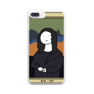 もな りざ お文具 Imoko Iimo のクリアスマホケース Iphoneケース 通販 Suzuri スズリ もな りざ お文具 Imoko Iimo のクリアスマホケース Iphoneケース 通販 Suzuri スズリ
