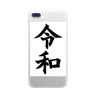 カビゴン クリアスマホケース Iphoneケース の通販 Suzuri スズリ カビゴン クリアスマホケース Iphoneケース の通販 Suzuri スズリ