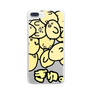 ひよこまめどり ぎゅ まめ屋さん Mamimume Mamemo25 のクリアスマホケース Iphoneケース 通販 Suzuri スズリ ひよこまめどり ぎゅ まめ屋さん Mamimume Mamemo25 のクリアスマホケース Iphoneケース 通販 Suzuri スズリ