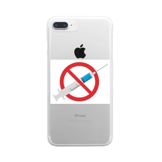  anti-vaxxer　ワクチン反対 Clear Smartphone Case