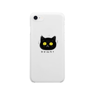 びびりやすい黒猫 Clear Smartphone Case