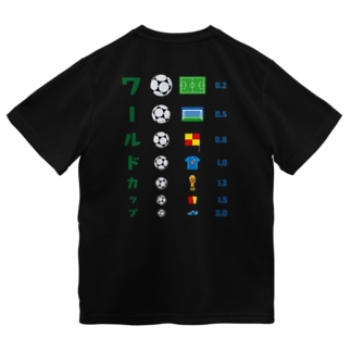 [★バック] ワールドカップ【視力検査表パロディ】 Dry T-Shirt