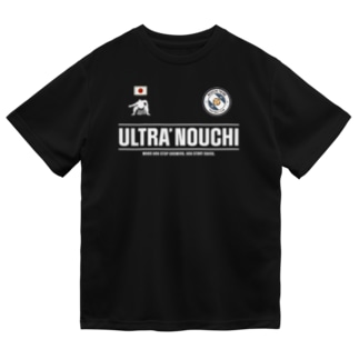 ULTRA' NOUCHI サッカーTシャツ Dry T-Shirt