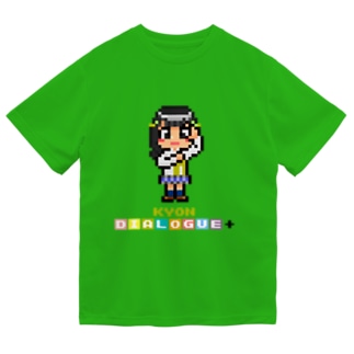 ドットDIALOGUE＋ きょん推しドライTシャツ(ライトグリーン) Dry T-Shirt