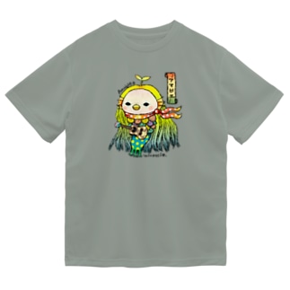 アマビエ(カラーver.) Dry T-Shirt