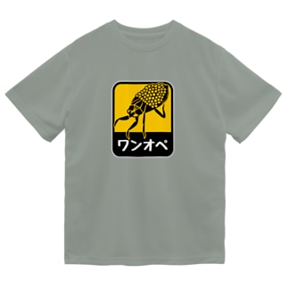 ワンオペ Dry T-Shirt