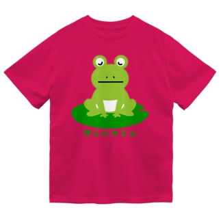 イラスト カエル 蛙 ドライtシャツの通販 Suzuri スズリ