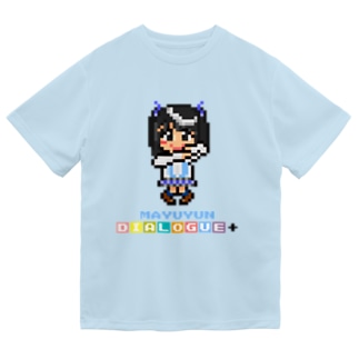 ドットDIALOGUE＋ まゆゆん推しドライTシャツ(ライトブルー) Dry T-Shirt