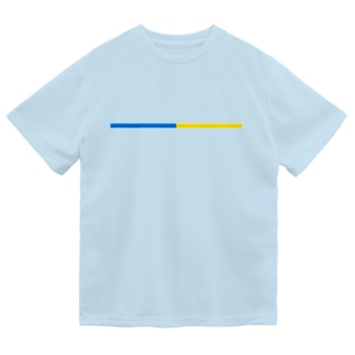 ウクライナカラー　横ライン Dry T-Shirt