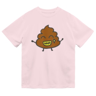 うんち Dry T-Shirt