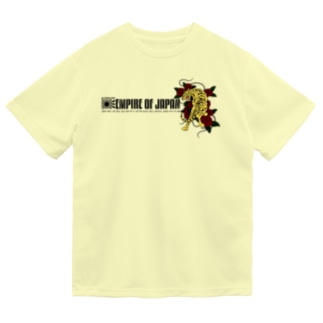 JAPAN Dry T-Shirt