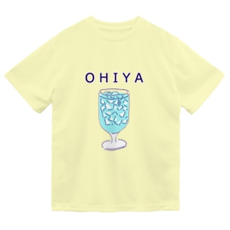 夏おすすめデザイン！「おひや」 Dry T-Shirt
