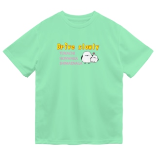 十勝ほんわかシマエナガ【Angel】 Dry T-Shirt