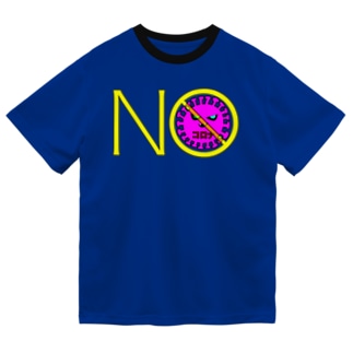 NOコロナ Dry T-Shirt