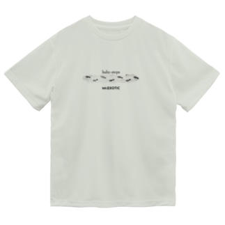 baby steps simple T Dry T-Shirt