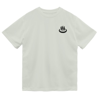 [☆両面] 天然温泉愛好家 (ブラック) Dry T-Shirt