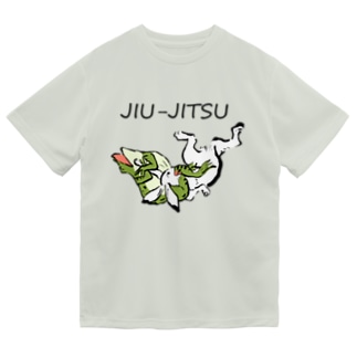 JIU-JITSU Dry T-Shirt