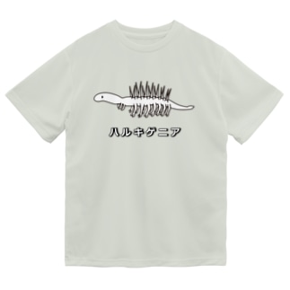 ハルキゲニア Dry T-Shirt