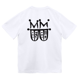 MMBシリーズ(バックプリントバージョン) Dry T-Shirt
