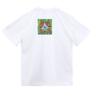 爆睡猫 Dry T-Shirt