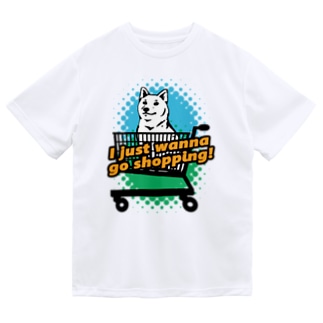 柴犬 in ショッピングカート Dry T-Shirt
