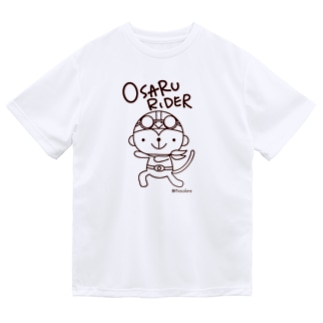 おサルライダー(濃い色対応) Dry T-Shirt