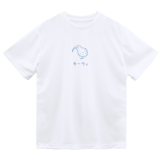 キーウィ Dry T-Shirt
