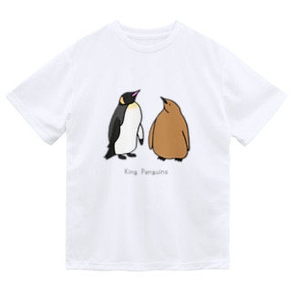 オウサマペンギン親子 Dry T-Shirt