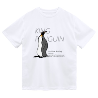 オウサマペンギン Dry T-Shirt